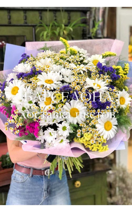 Чарівний букет Ромашки в кольоровій симфонії