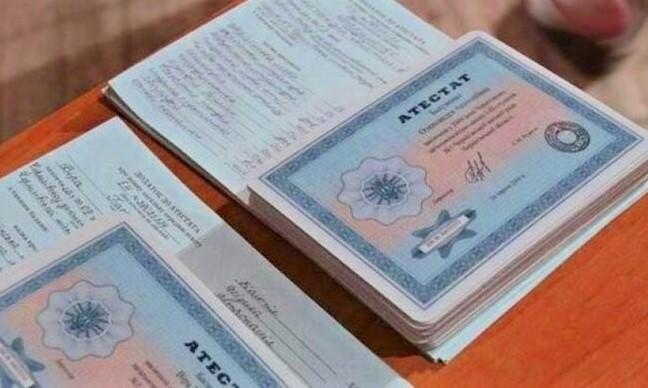 Купить диплом в Вологде без 7 Купить диплом в Вологде без 7