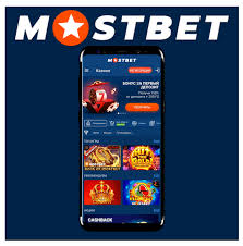 Players Flock to Mostbet Casino A Thriving Hub for Online Gaming Enthusiasts