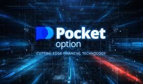 Pocket Option Login Your Complete Guide to Accessing the Platform Pocket Option Login Your Complete Guide to Accessing the Platform