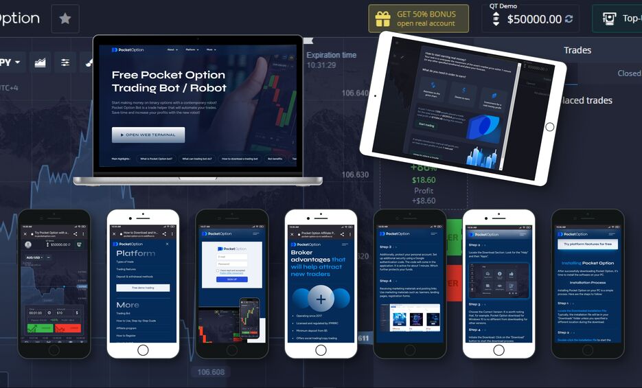 Pocket Option Trading Platform RU - Your Gateway to Successful Trading