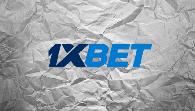 Download the 1xBet App in Japan Your Ultimate Guide