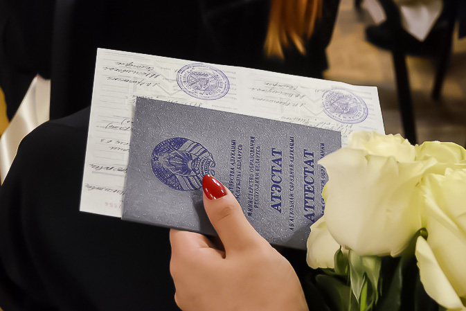 Купить диплом мастера на легальном бланке 986961439 Купить диплом мастера на легальном бланке 986961439